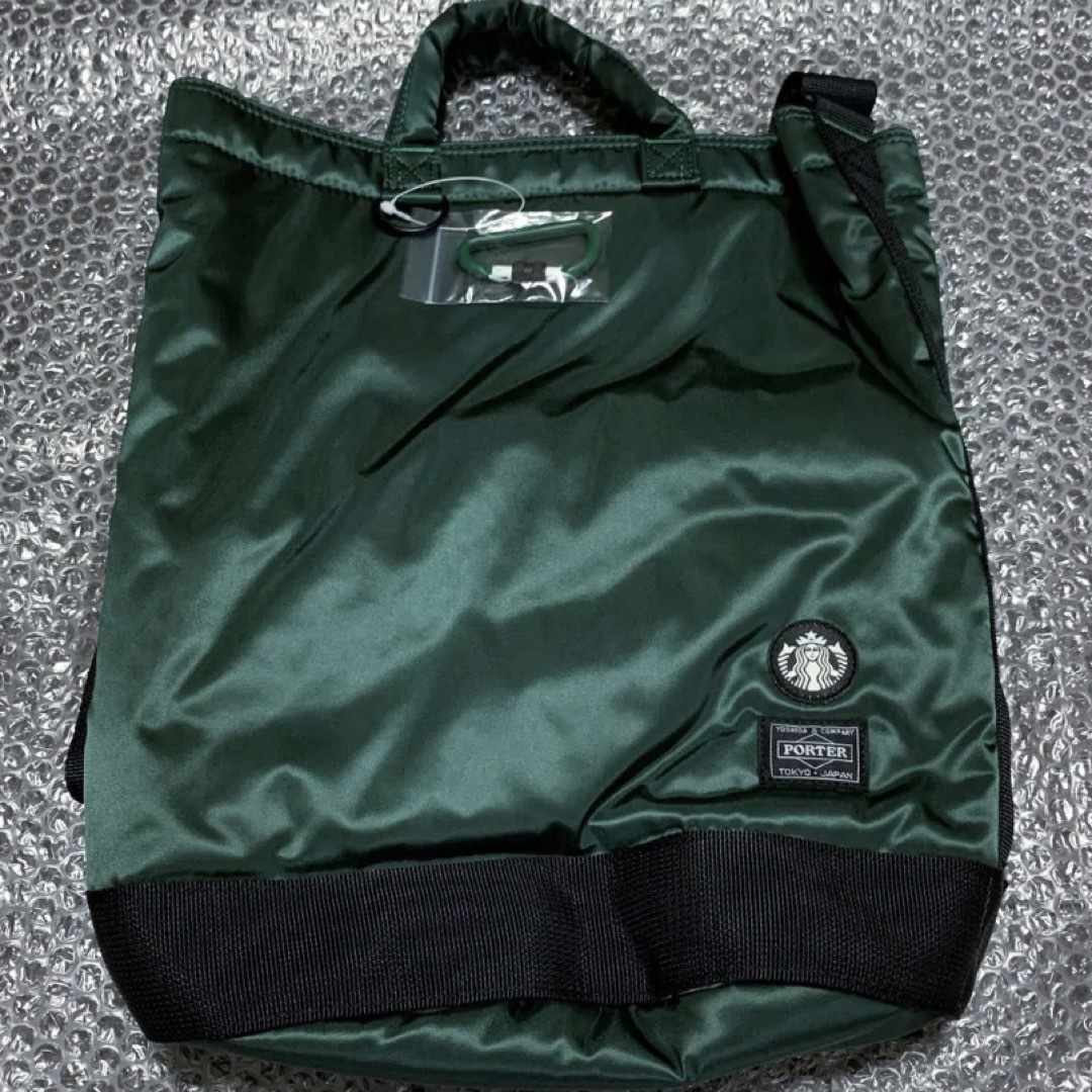 スターバックス x ポーター ドラムバッグ　緑 Lサイズ　新品　porter