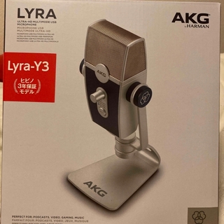 【開封済未使用】AKG Lyra-Y3(マイク)
