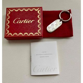 花さま専用○カルティエ　キーリング　キーホルダー　cartier