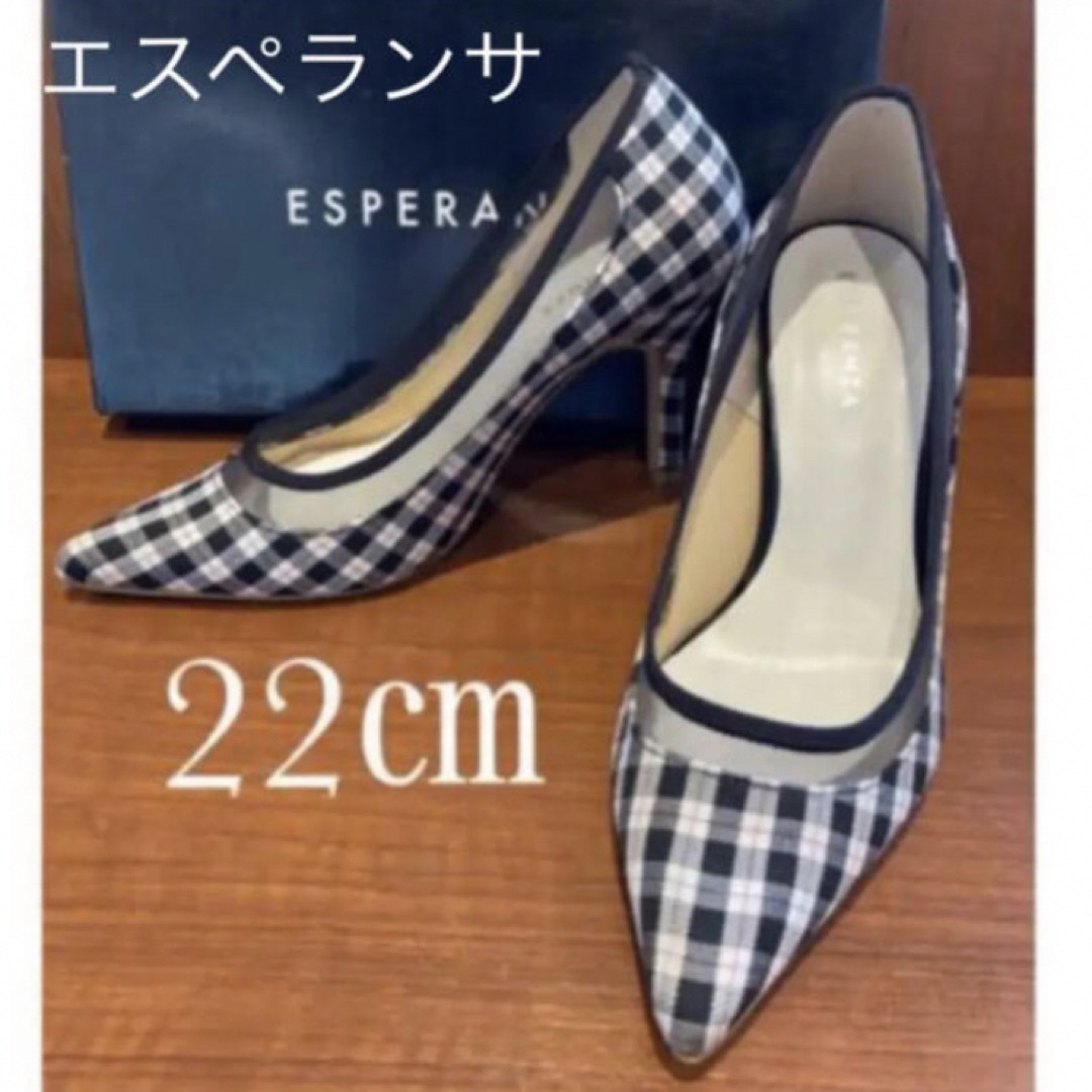 ESPERANZA(エスペランサ)のエスペランサ★チェックパンプス レディースの靴/シューズ(ハイヒール/パンプス)の商品写真