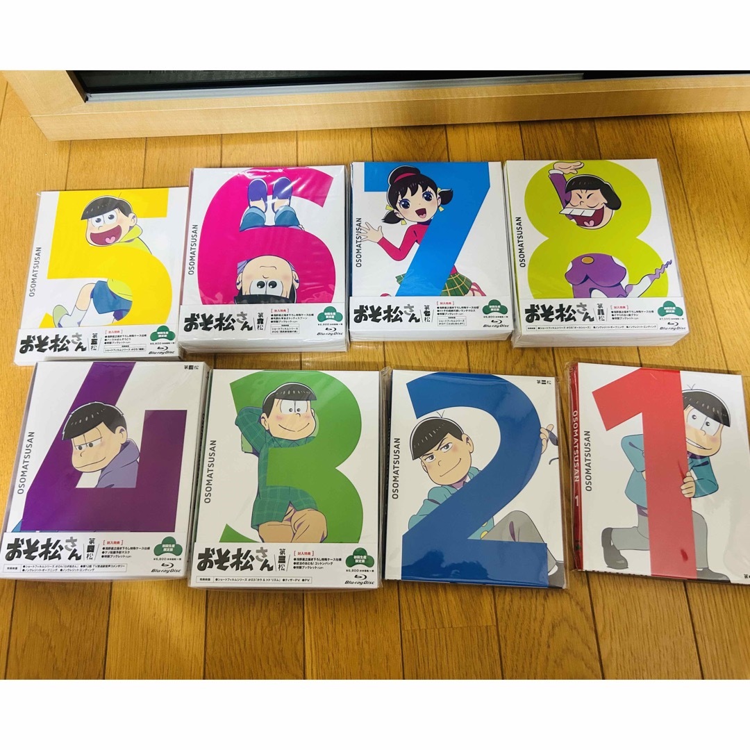 おそ松さん Blu-ray 8巻セット