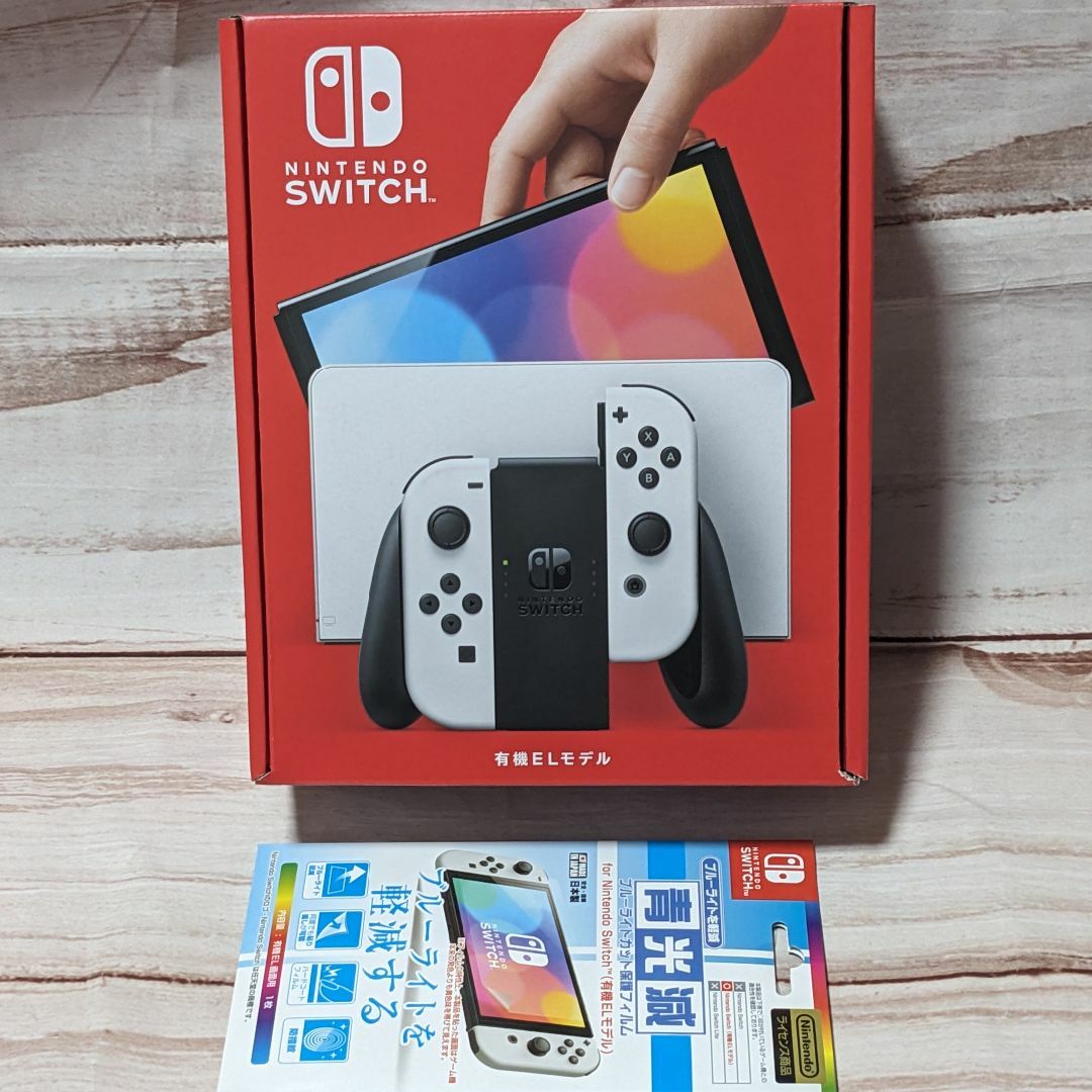 任天堂 - 新品未使用 Nintendo Switch有機EL ホワイト 液晶保護フィルム付