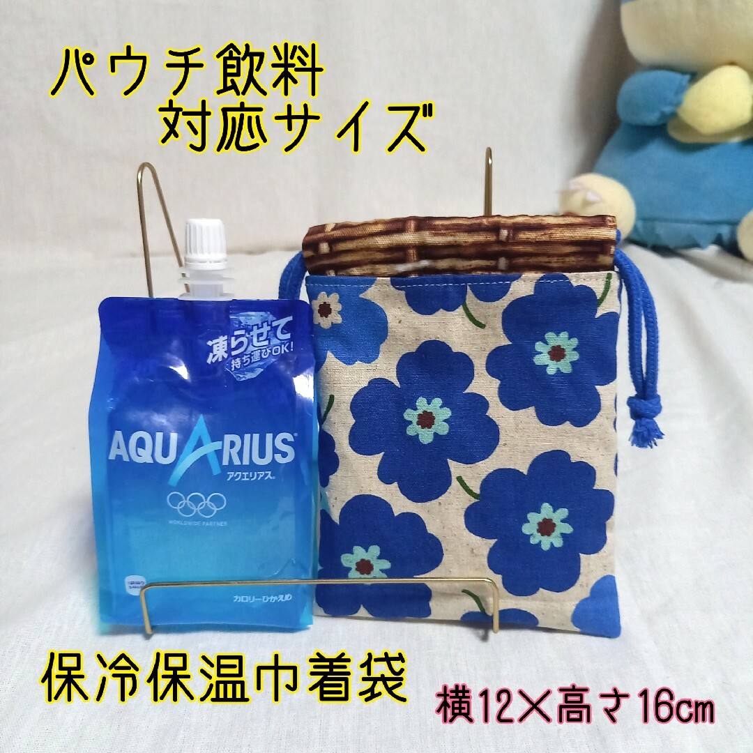 234 ⚫︎3点アネモネクラッチブーケ 〜Classic bouquet〜 234 ⚫︎3点アネモネクラッチブーケ 〜Classic bouquet〜