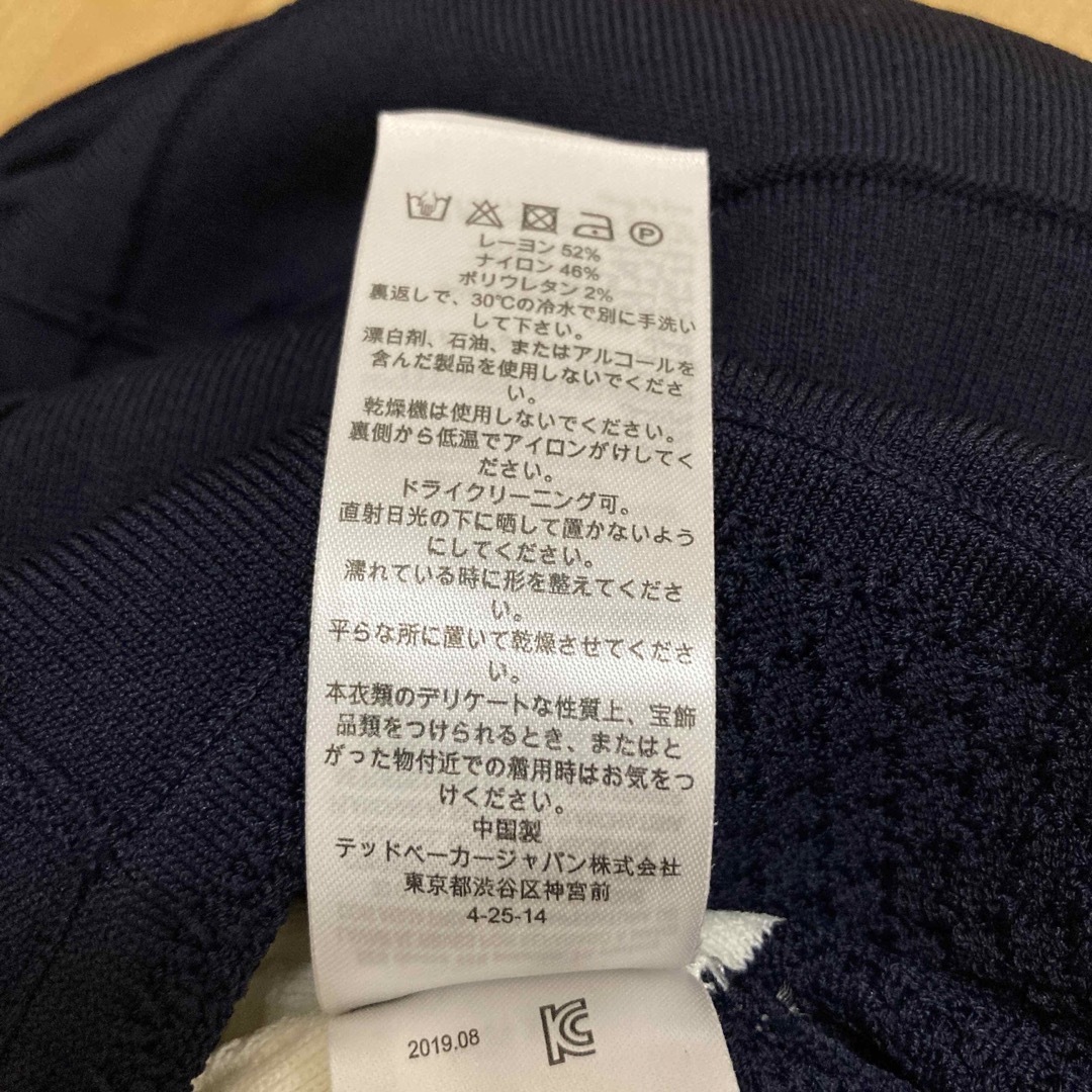 TED BAKER - テッドベイカー☆TED BAKER LONDON☆バイカラーワンピース