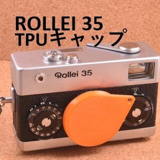 ローライ 35 用 レンズキャップ TPU オレンジ Rollei 35s 35(その他)