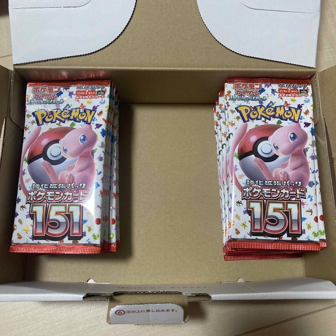 完売 40P ポケモンカード 151 151 40パック ☆おまけ - tkrel.com