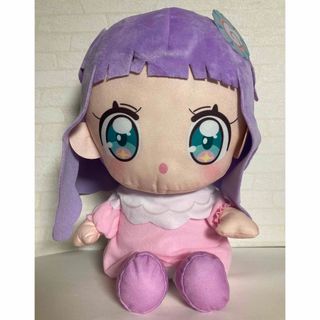 ひろがるスカイ！プリキュア めちゃでかぬいぐるみ　おすわりプリンセスエルちゃん(ぬいぐるみ)