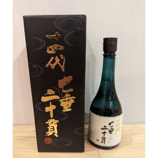 十四代　七垂二十貫　720mL2023年最新(その他)