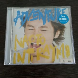 「ADVENTURE」(ミュージック)