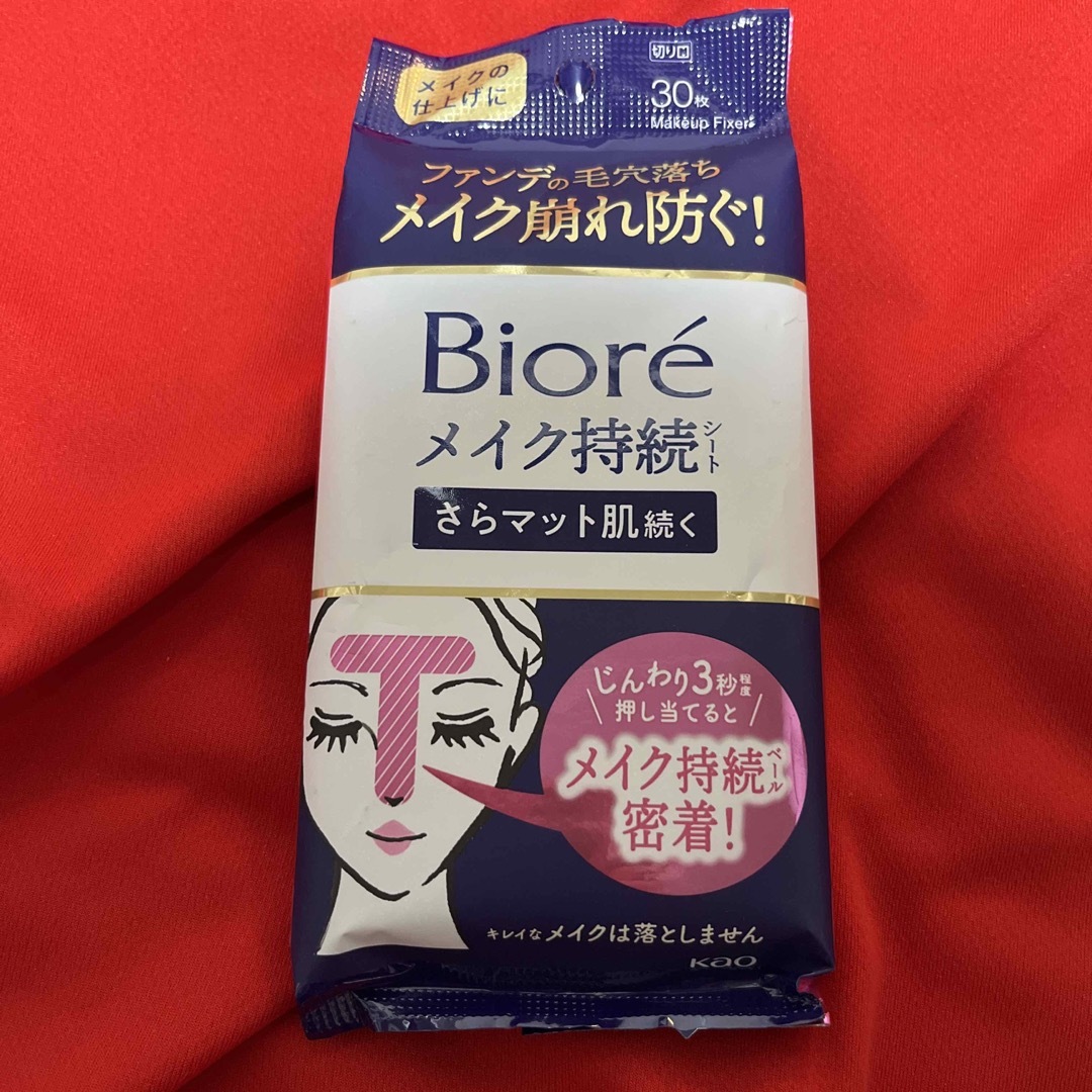 Biore(ビオレ)のビオレ メイクの上からさらマット肌持続シート(30枚入) コスメ/美容のスキンケア/基礎化粧品(その他)の商品写真