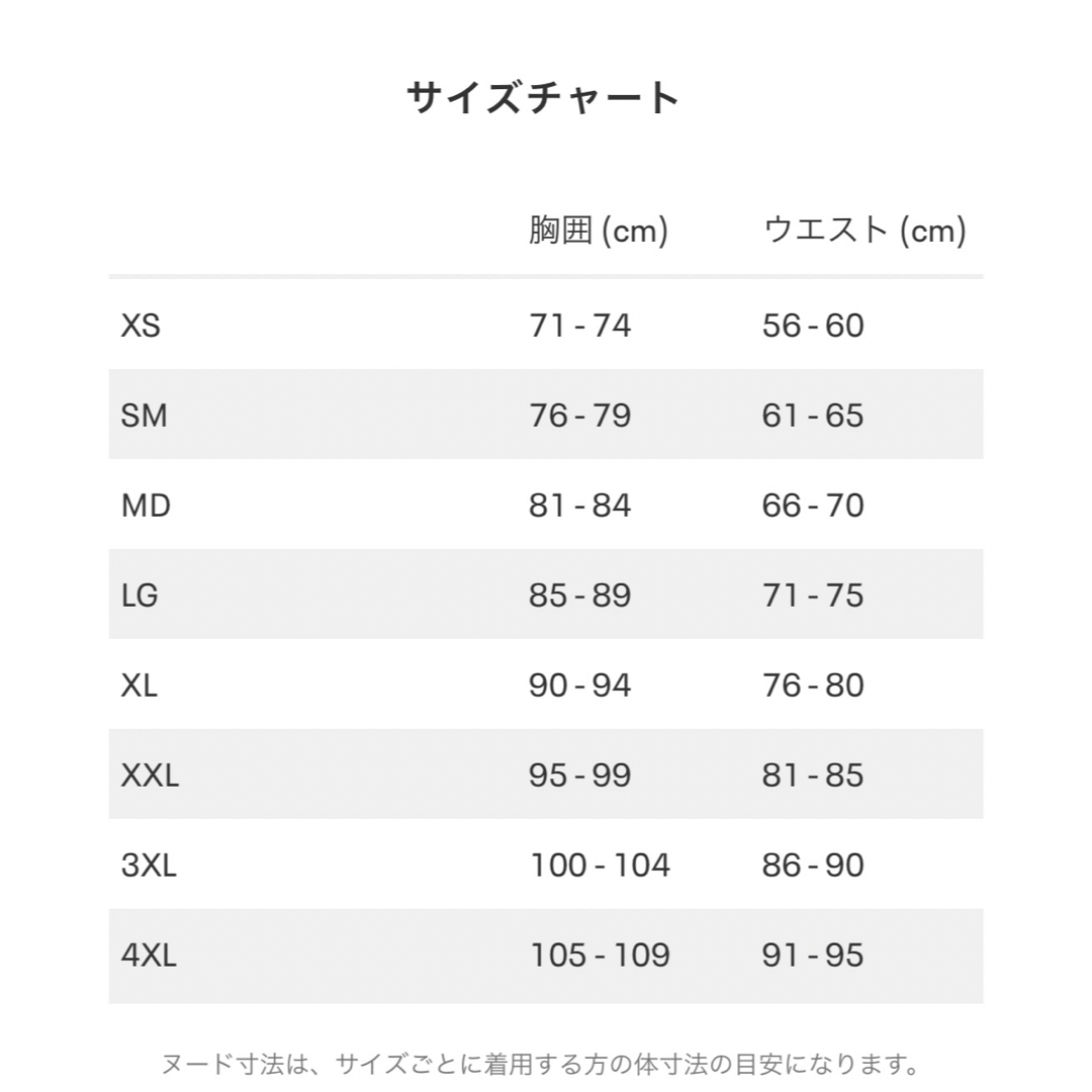 UNDER ARMOUR(アンダーアーマー)のUNDER ARMOUR　レディース　Tシャツ スポーツ/アウトドアのトレーニング/エクササイズ(トレーニング用品)の商品写真