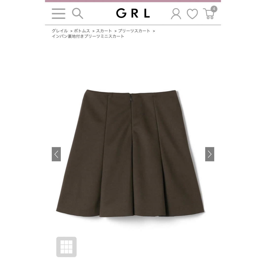 GRL(グレイル)のGRL プリーツミニスカート レディースのスカート(ミニスカート)の商品写真
