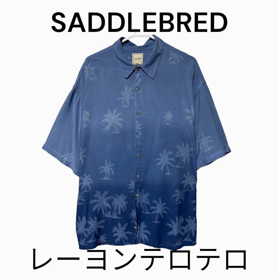 レーヨン　テロテロ　アロハシャツ　柄シャツ　半袖シャツ　SADDLEBRED メンズのトップス(Tシャツ/カットソー(半袖/袖なし))の商品写真