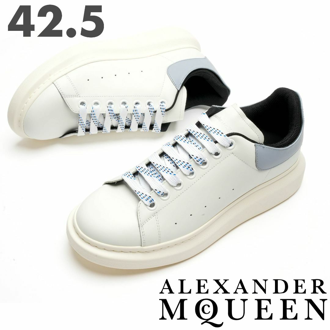 新品 Alexander McQueen オーバーサイズドスニーカー 42.5