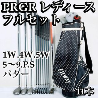 レディース 女性用 PRGR プロギア クラブセット 豪華12本 L相当の通販 ...