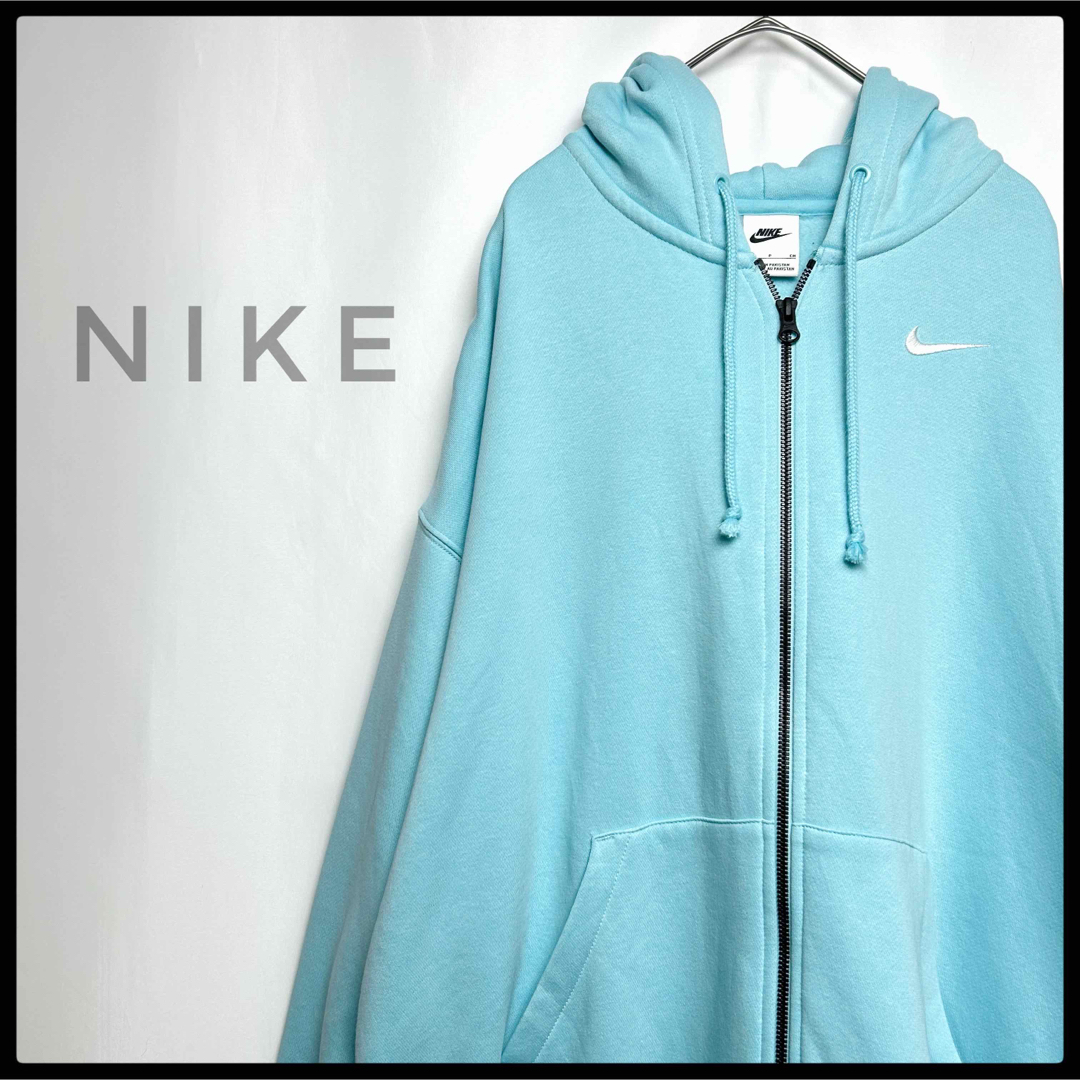 レアカラー NIKE ジップアップパーカー フーディー 水色 ストリート ロゴ | フリマアプリ ラクマ