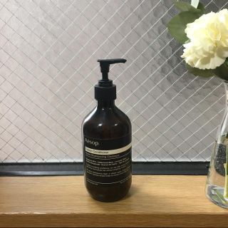 ジョンマスターオーガニック(John Masters Organics)のAesop 空ボトル(その他)