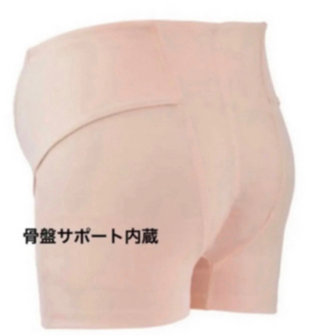 INUJIRUSHI(イヌジルシホンポ)の犬印本舗　オールサポート妊婦帯　新品　ピンク2枚　Lサイズ　パンツ妊婦帯❻ キッズ/ベビー/マタニティのマタニティ(マタニティ下着)の商品写真