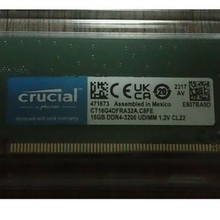 クルーシャル(crucial)のcrucial DDR4-3200 UDIMM 32GB(2×16GB)(PCパーツ)