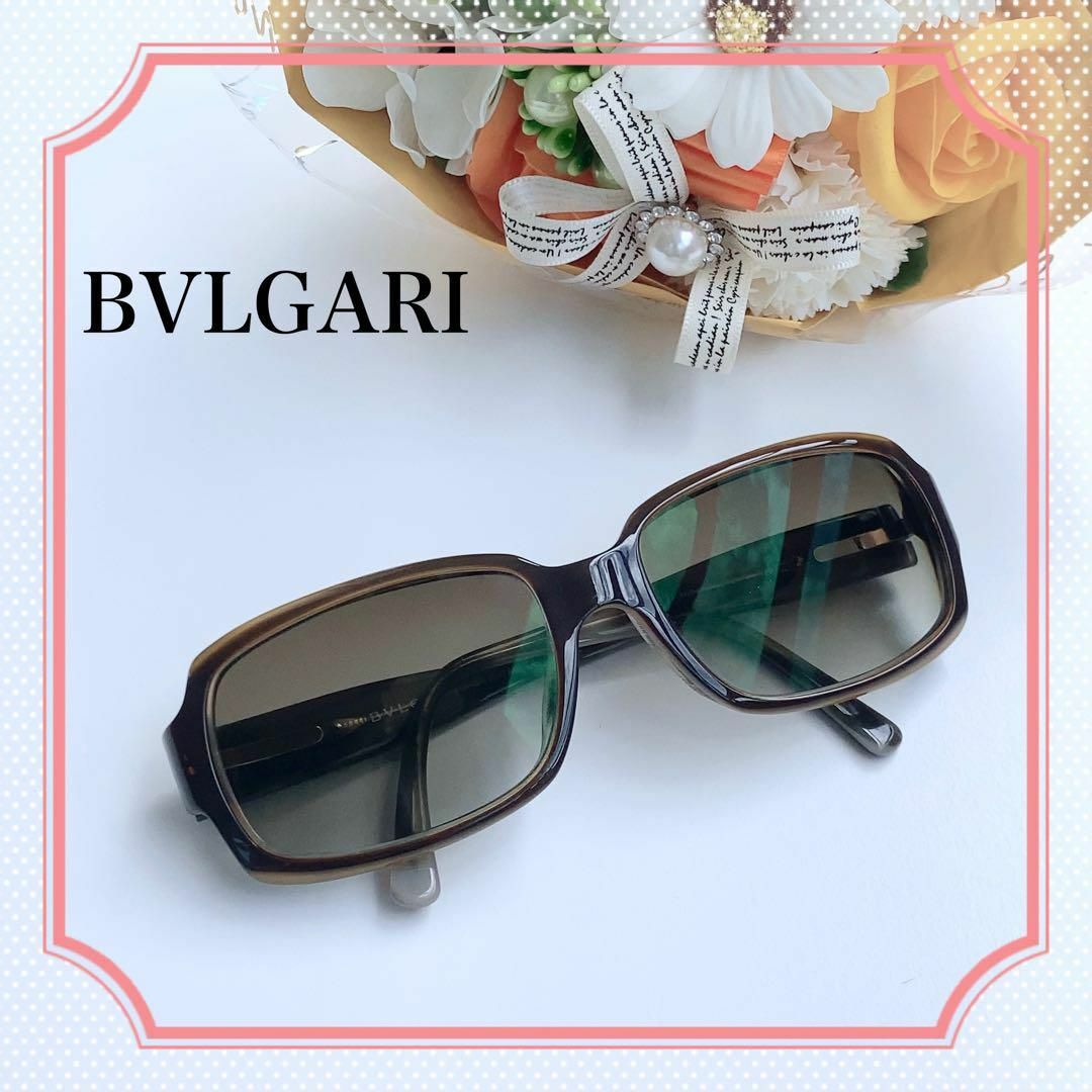 美品　BVLGARI サングラス