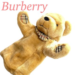 バーバリー(BURBERRY)の超希少 美品 バーバリー バーバリーズ クマ ベア ウッド ヘッドカバー ノバ(その他)