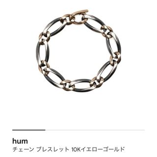 HUM - hum チェーンブレスレットの通販 by momo shop｜ハムならラクマ