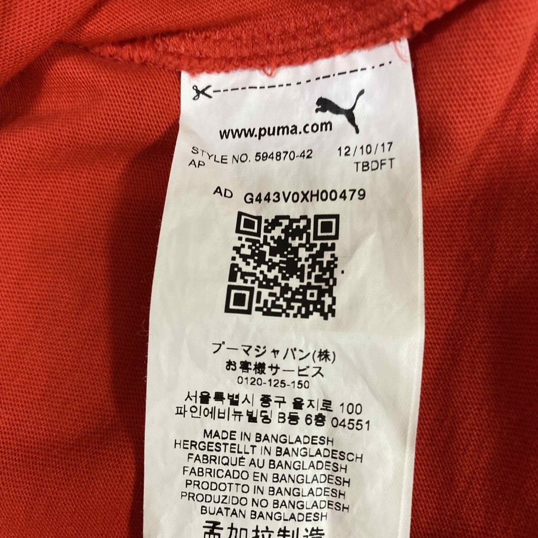 UNDER ARMOUR(アンダーアーマー)のTシャツ2点  UNDER ARMOR  、PUMA メンズのトップス(Tシャツ/カットソー(半袖/袖なし))の商品写真