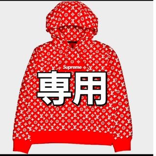 ルイヴィトン(LOUIS VUITTON)のsupreme vuitton ジャケット(レザージャケット)