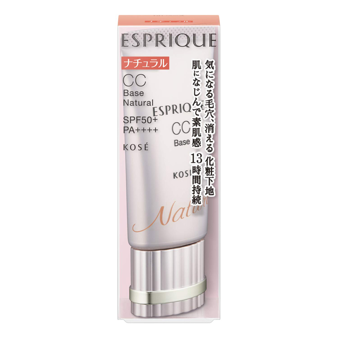 ESPRIQUE(エスプリーク)の新品✴︎ エスプリーク CC ベース ナチュラル 化粧下地 30g コスメ/美容のベースメイク/化粧品(化粧下地)の商品写真
