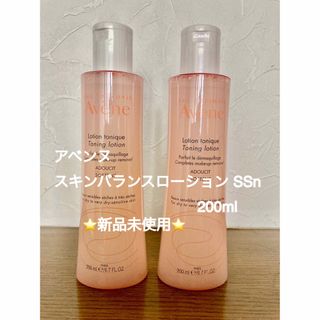 アベンヌ(Avene)の❇️アベンヌ スキンバランスローション SSn 200ml、新品未使用(化粧水/ローション)