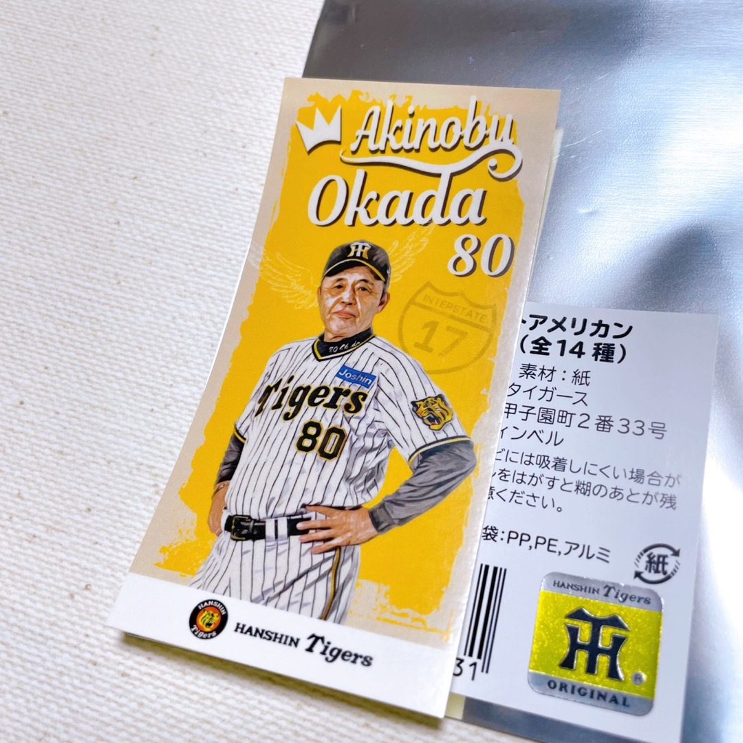 阪神タイガース 阪神タイガース シークレット アメリカン ステッカー 岡田監督の通販 by n25_shop｜ハンシンタイガースならラクマ