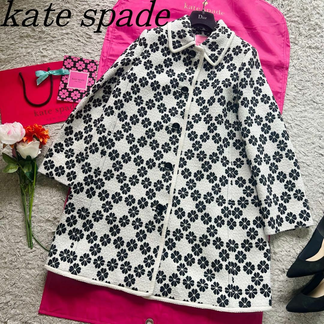 良品】kate spade クローバー柄ロングコート オフホワイト 4 L