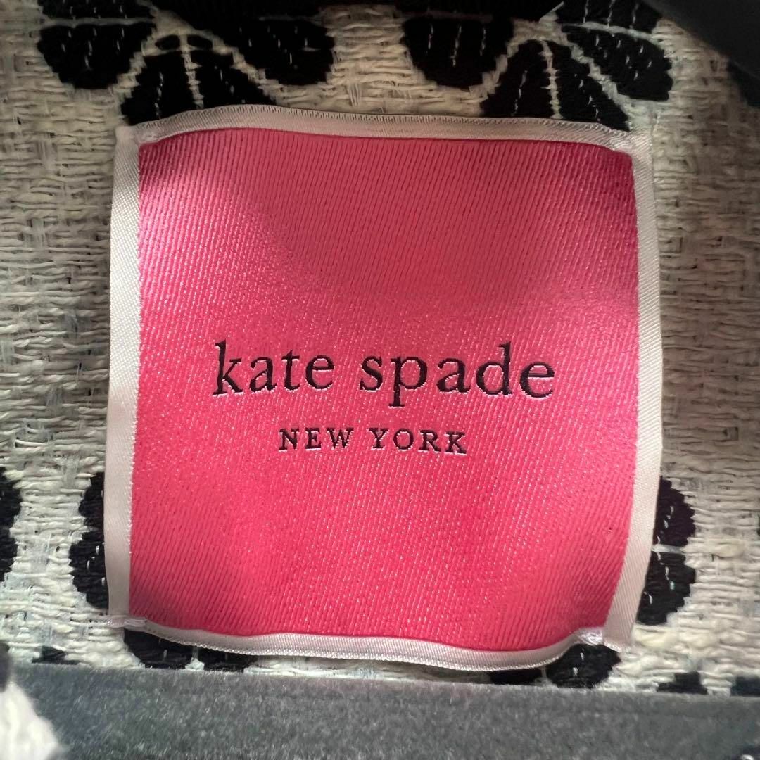 【良品】kate spade クローバー柄ロングコート オフホワイト 4 L