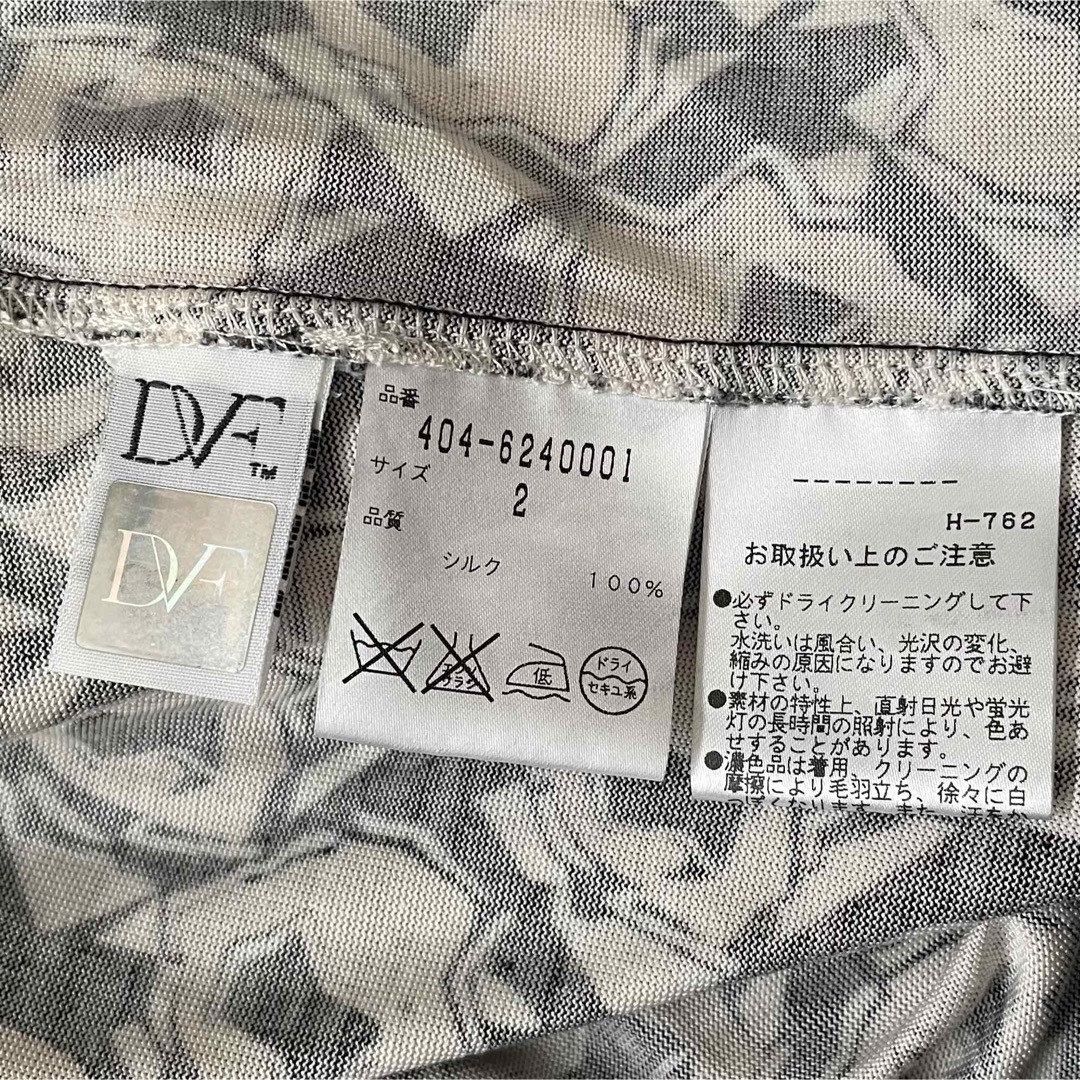 DIANE von FURSTENBERG - K様 5点おまとめ専用ページの通販 by into