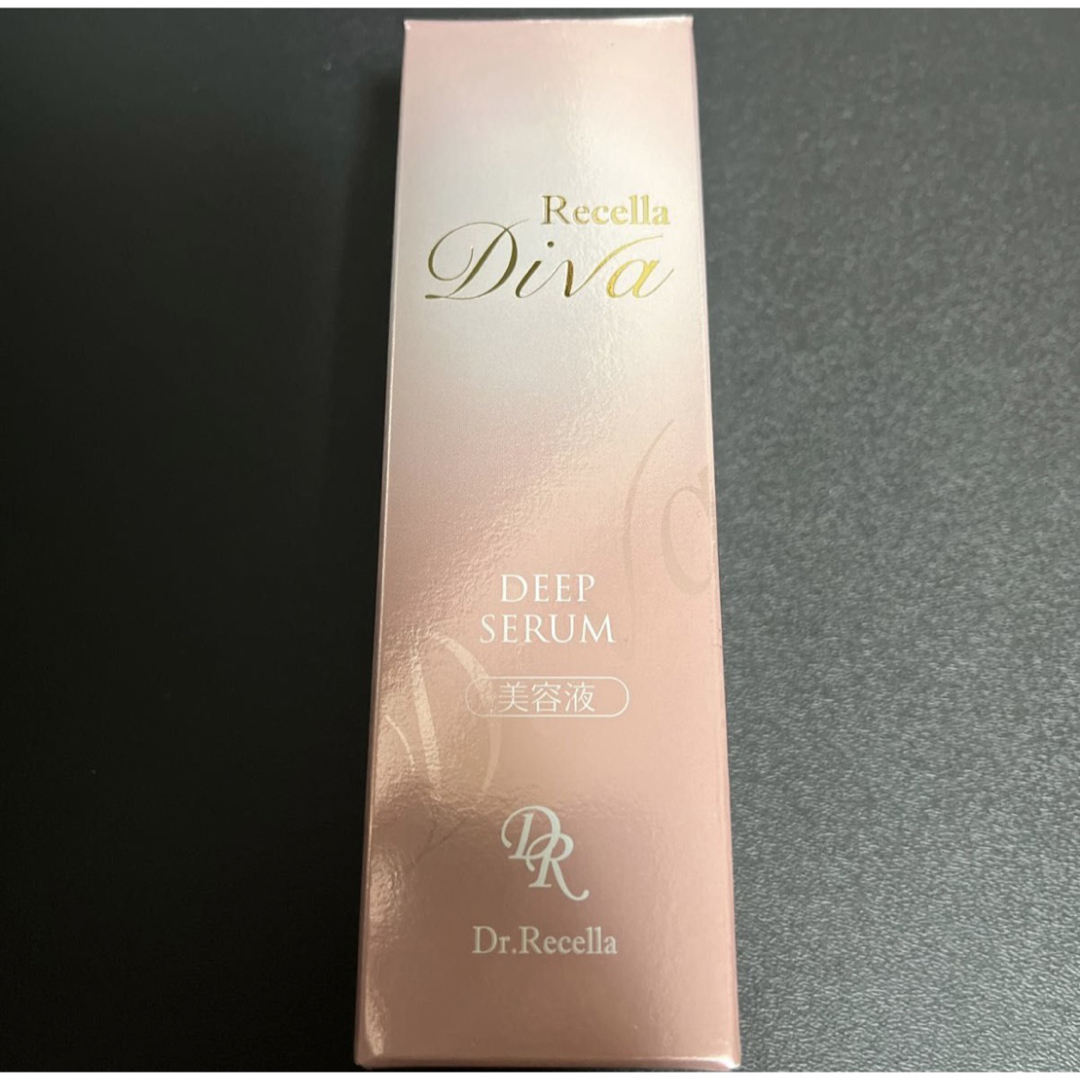 リセラディーヴァ ディープセラム 30ml 新色登場 - sonhomeuartesa.com.br