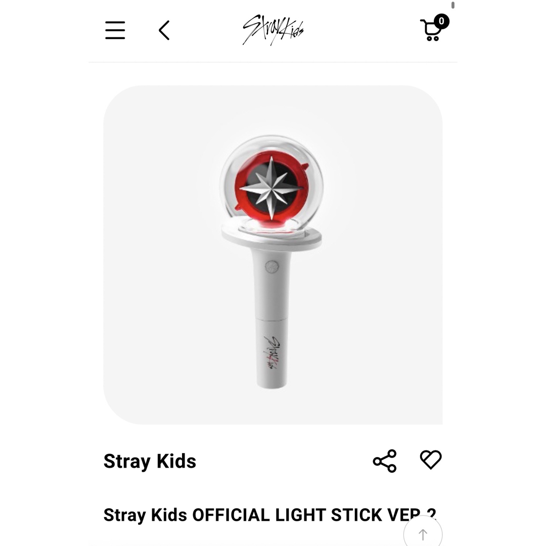 生産完了商品 Stray Kids ストレイキッズ ペンライト VER.2 | ccfl.ie