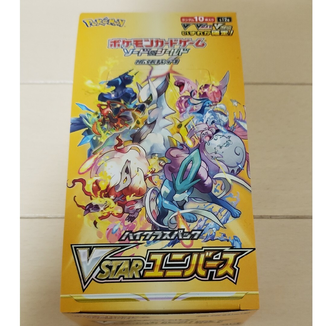 Box/デッキ/パックポケモンカード　VSTARユニバース1box