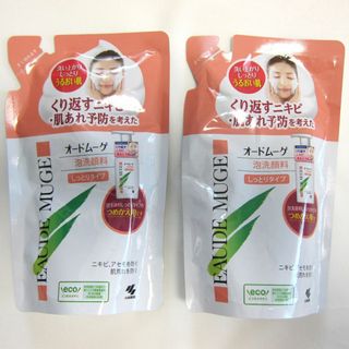 コバヤシセイヤク(小林製薬)のとんぼ様　オードムーゲ 泡洗顔料 しっとりタイプ つめかえ用 　2個セット(洗顔料)