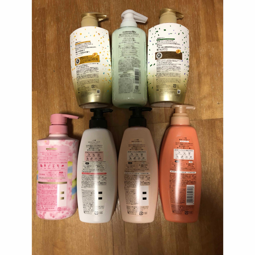 いち髪(イチカミ)のいち髪　BIOLISS  PANTENE  コンディショナー　７本♡ コスメ/美容のヘアケア/スタイリング(コンディショナー/リンス)の商品写真