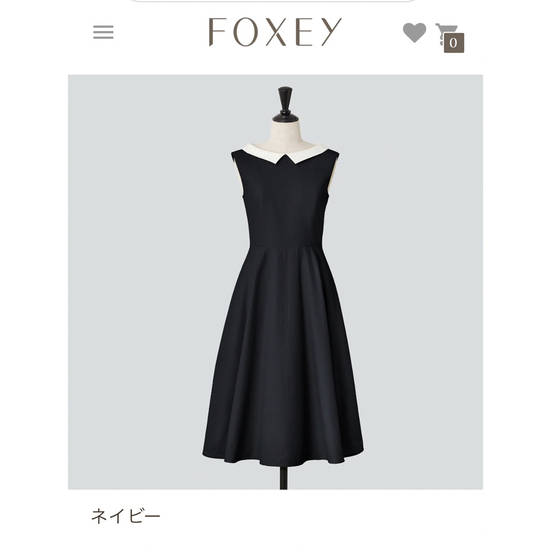 FOXEY DRESS-