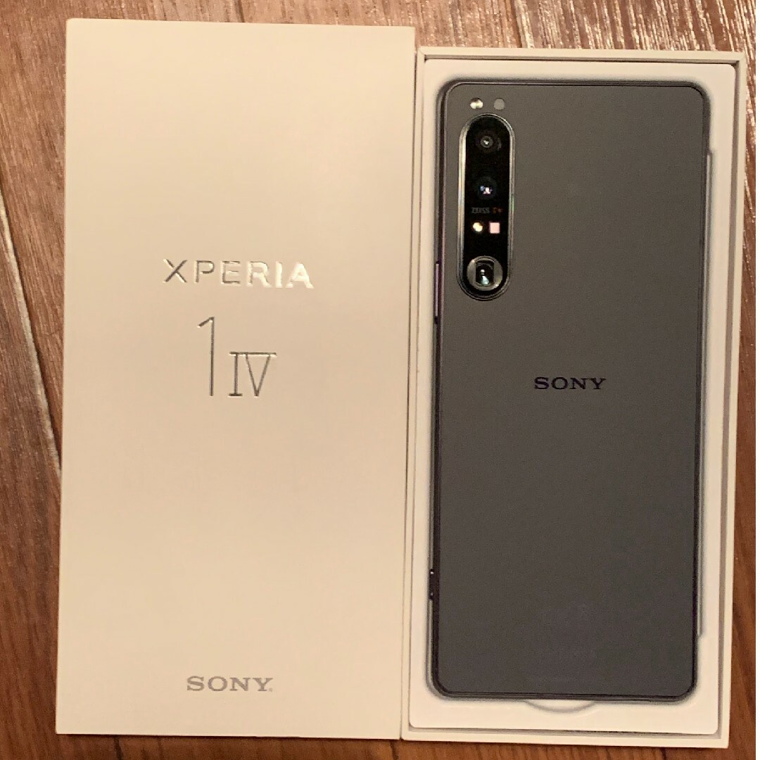 Sony Xperia 1 IV 5%OFF クーポン