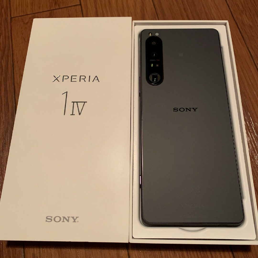 Xperia(エクスペリア)のSony Xperia 1 IV 5%OFF クーポン スマホ/家電/カメラのスマートフォン/携帯電話(スマートフォン本体)の商品写真