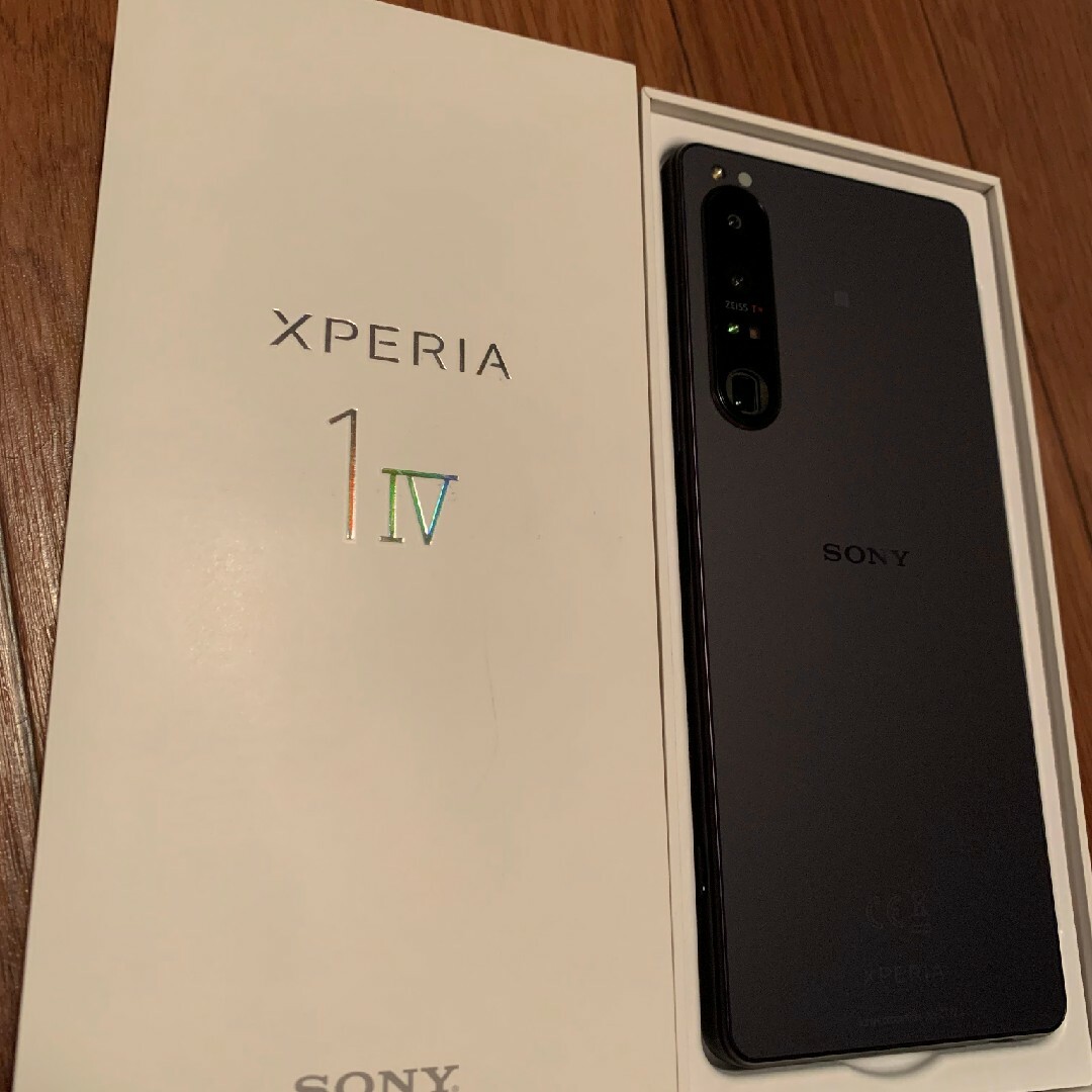 Sony Xperia 1 IV 5%OFF クーポン