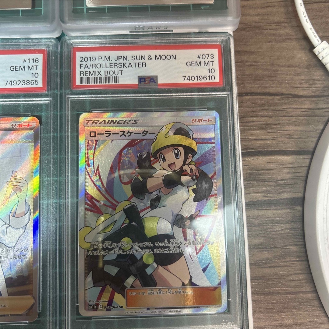 ポケモン - 本物!極美品 ブラッキー テールナー ニンフィアV ハマナ