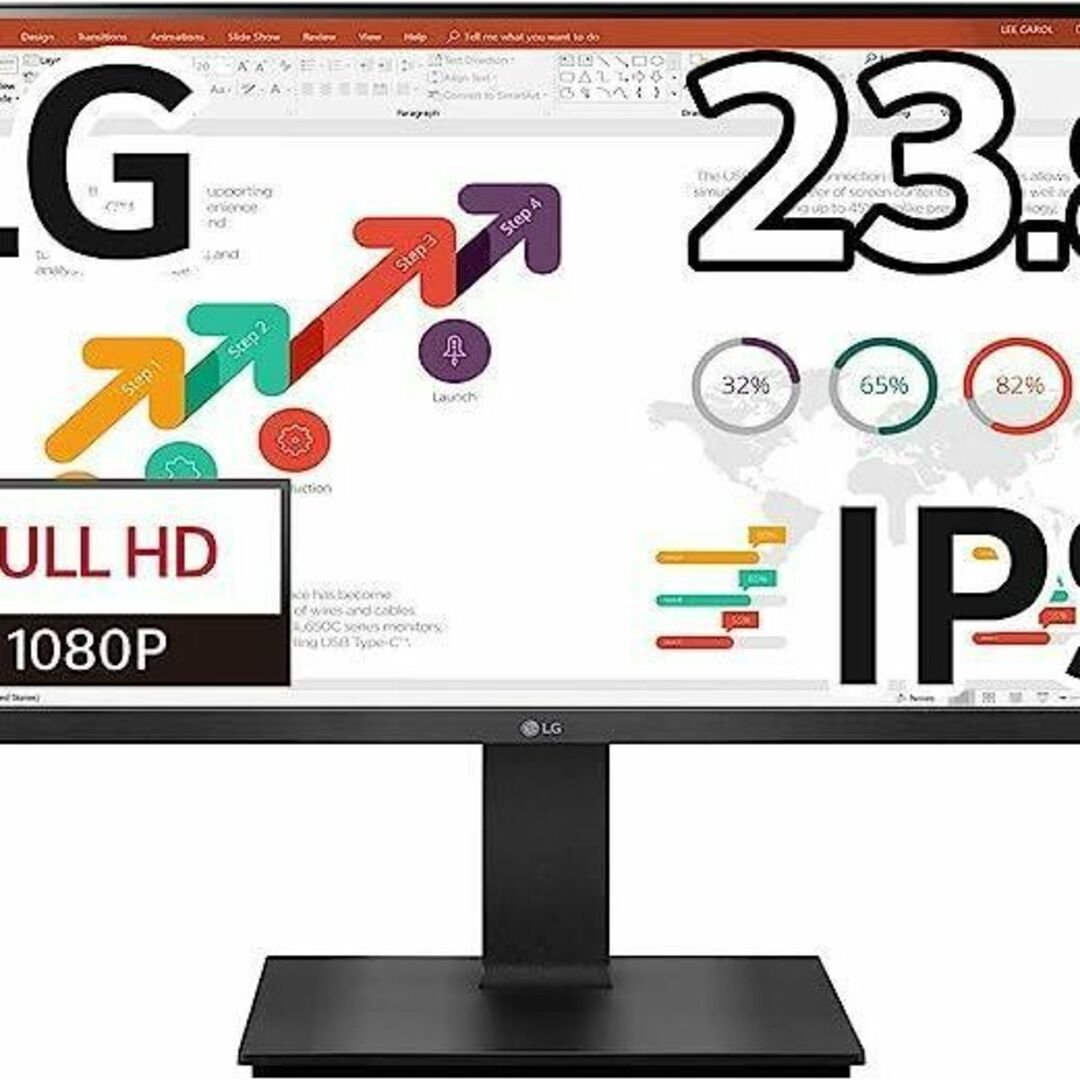 LG モニター ディスプレイ 23.8インチ IPS フルHD ビジネスモニター