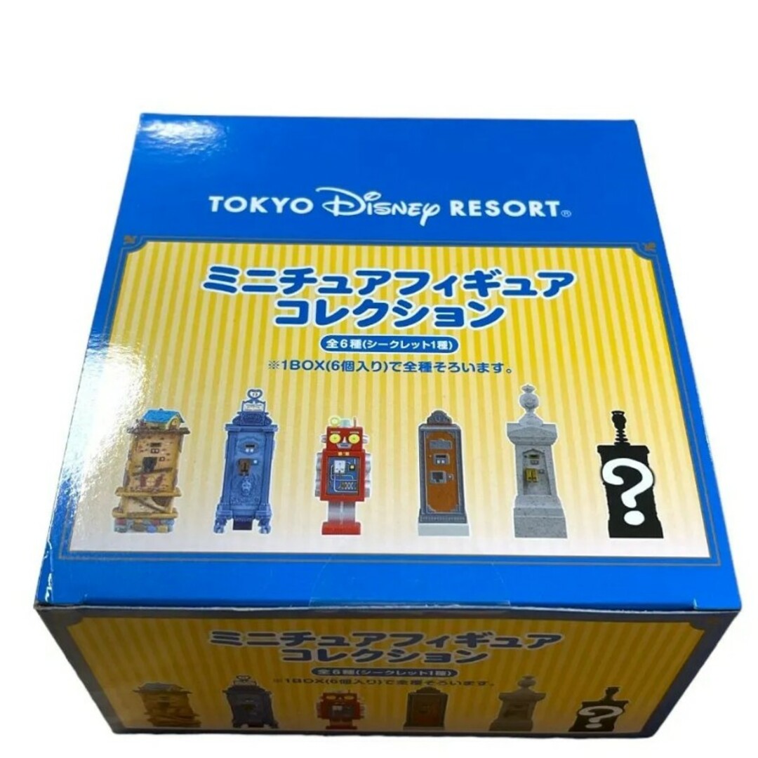 Disney(ディズニー)の【ファストパス発券機】 ミニチュアフィギュアコレクション  フルコンプリート エンタメ/ホビーのおもちゃ/ぬいぐるみ(キャラクターグッズ)の商品写真