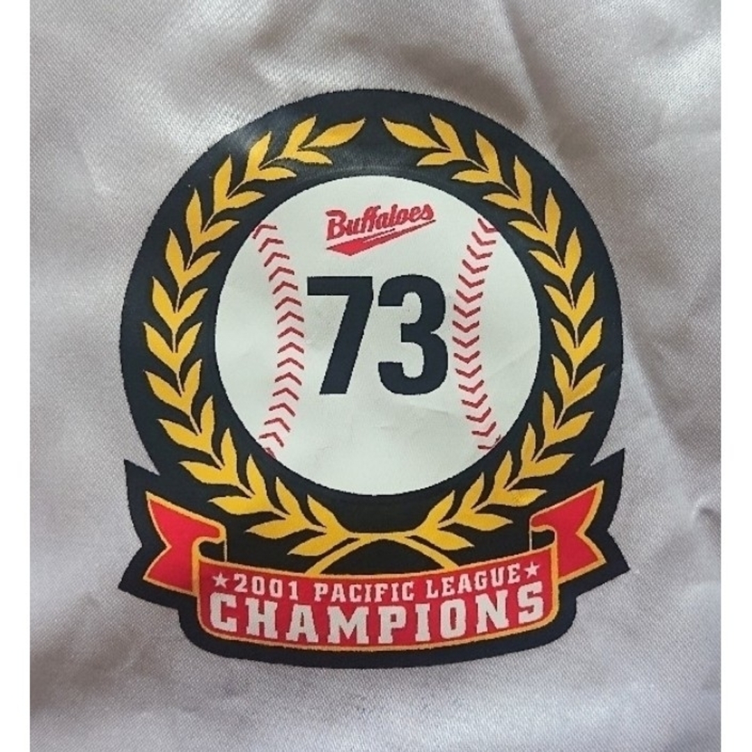 豪華刺繍仕上げ/プロモデル】NPB 大阪近鉄バファローズ グランド 豪華刺繍仕上げ/プロモデル】NPB 大阪近鉄バファローズ グランド