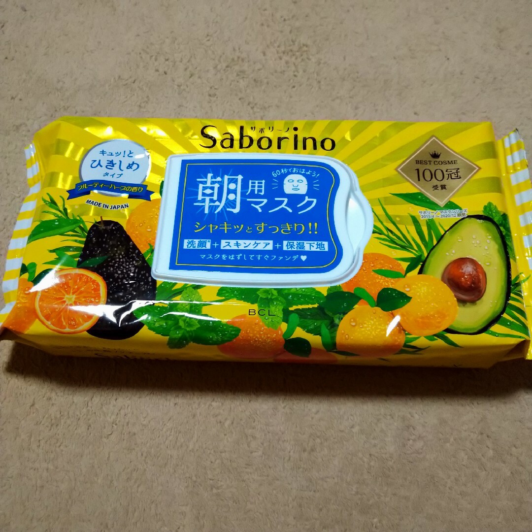 Saborino   サボリーノ 朝マスクの通販 by Ki there 's shop
