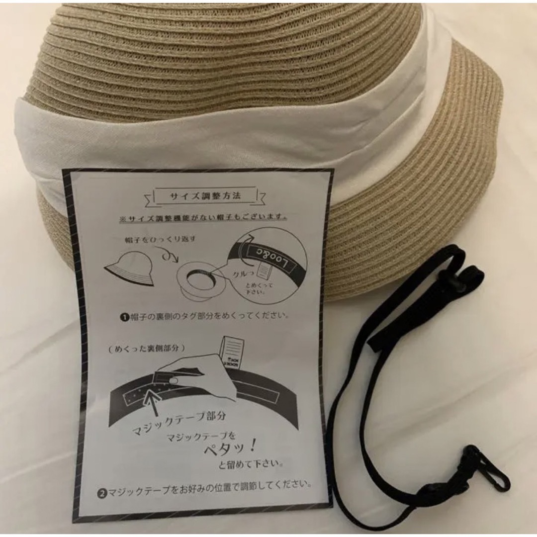 帽子屋 loo&c 完全遮光 UVカット 帽子 レディースのファッション小物(その他)の商品写真