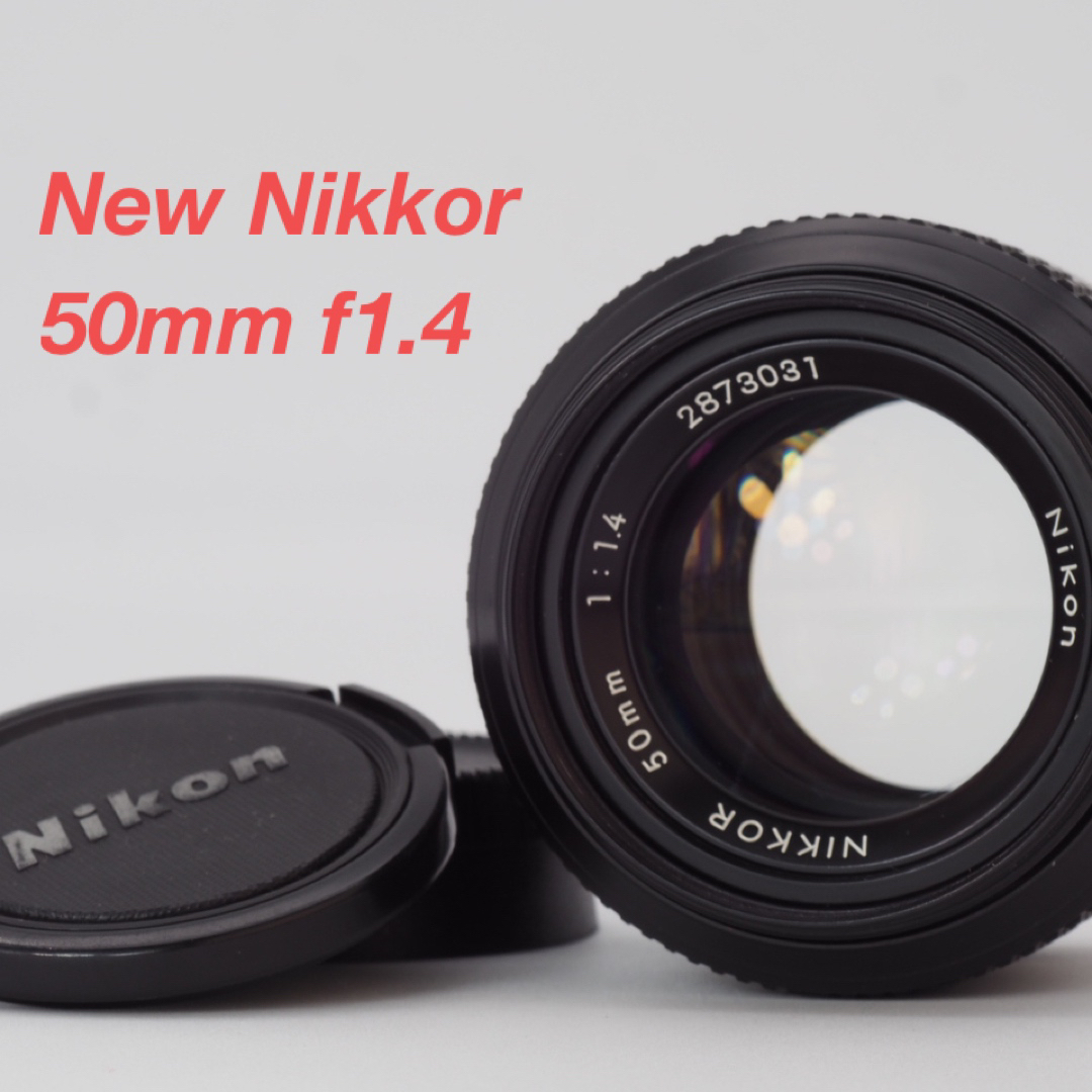 動作フォーカス絞り動作しますNikon ニコン New Nikko 50mm F1.4